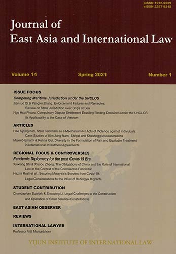 Journal of East Asia and International Law, Vol.14 No.1